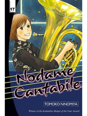 cover image of Nodame Cantabile, Volume 17